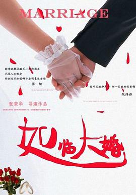 久久青青草原精品老司机